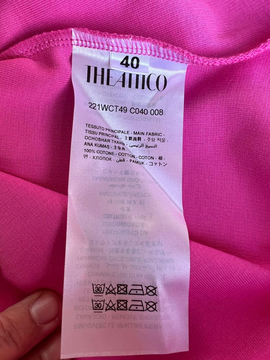 The attico maglia