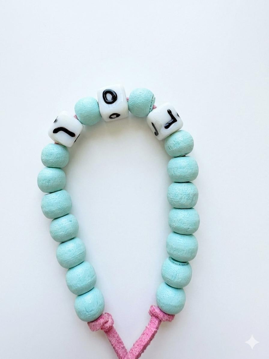Bracciale Beads