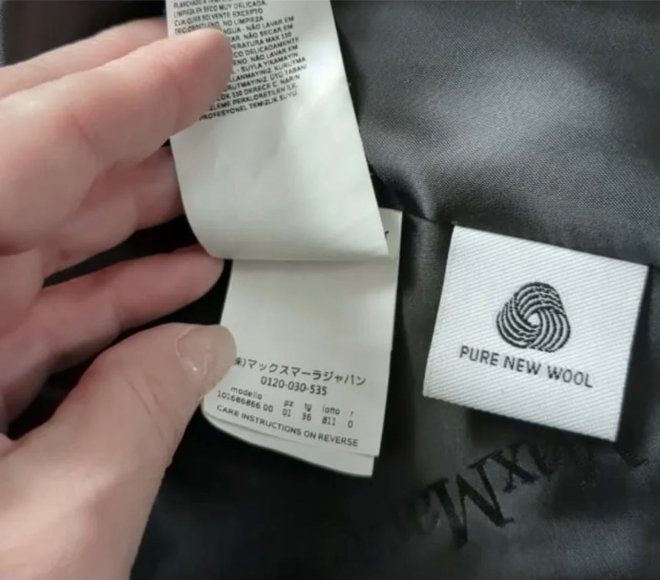 Cappotto Max Mara