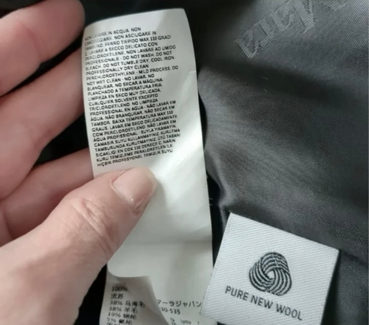 Cappotto Max Mara