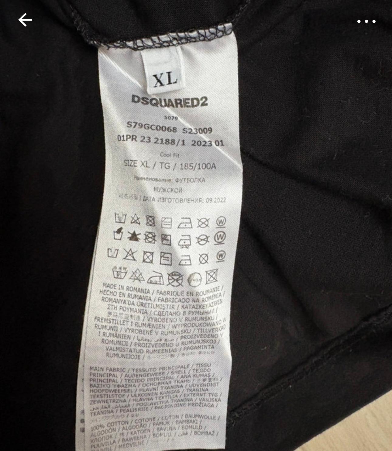 Dsquared2 t Shirt uomo
